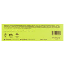 WOTNOT - Biodegradable Nappy Bags 50pk - Eco Child